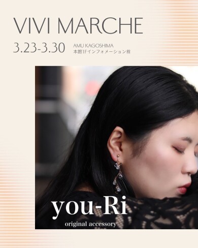 【期間限定SHOP】VIVImarche <ハンドメイドアクセサリー>