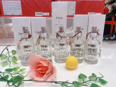 IMP.入荷しました✨