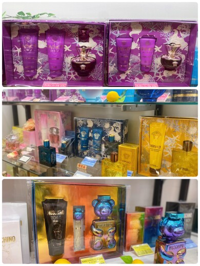 サマーコフレ🌻本日より販売です✨