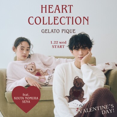 【1/22 (Wed) GELATO PIQUE HEART COLLECTION 販売スタート!】