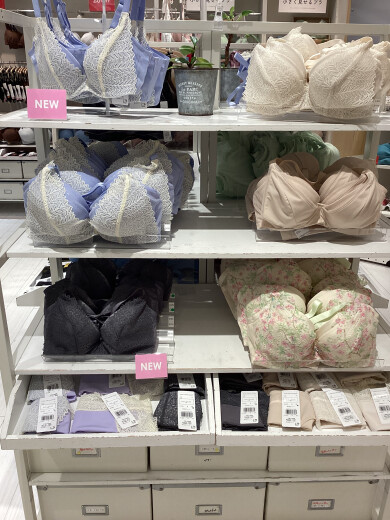 脇高で背中スッキリ‼️さあわたし