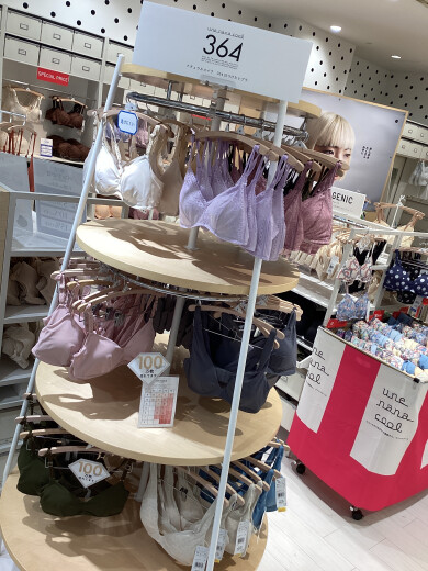 明日からのタイムセール🉐