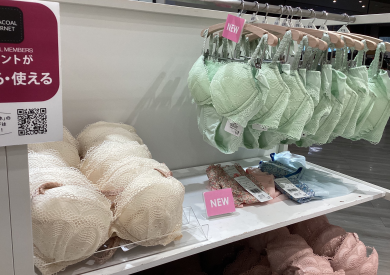 【新色】🌂it rains