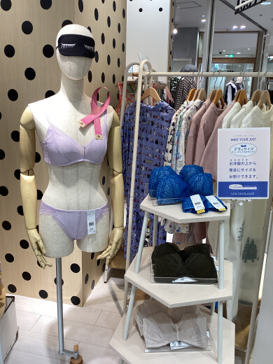 あの人気のブラジャーが!!!!