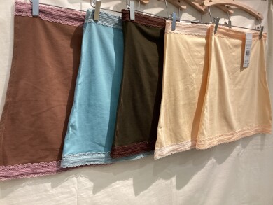 【NEW】ハラマキ・ハラマキ付きパンツ