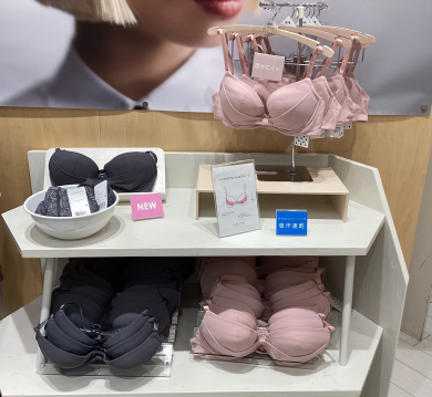 【新色】リボンブラシンプル