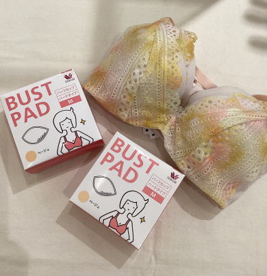 ボリューム調節に!単品ブラパッド