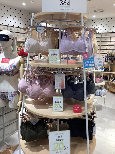 364ブラタイムセール🉐残り4日間📢