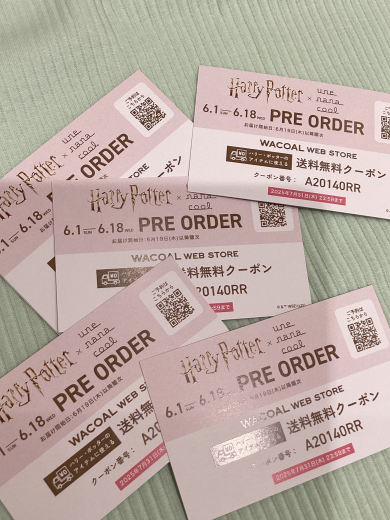 🆓送料無料クーポン📦🆓