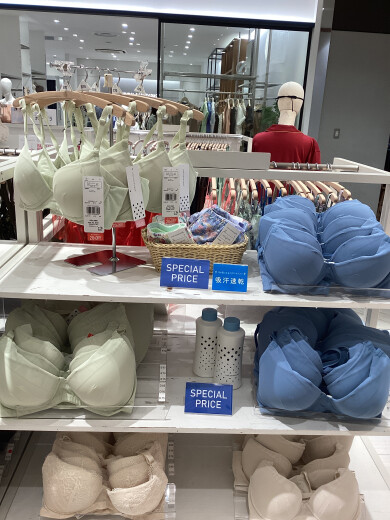 【プレセール】ブラジェニックシンプル🉐