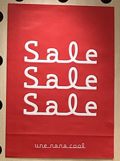 本日最終日📢タイムセール商品‼️