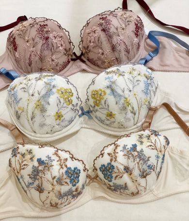 💐Botanic Garden💐