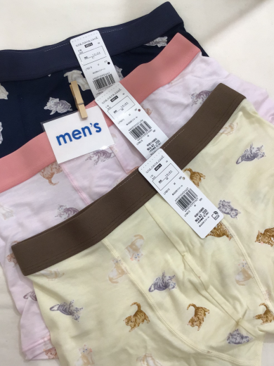 6月の第三日曜日は父の日👨