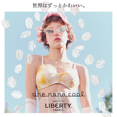 NEW364レース リバティ🌸