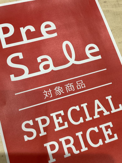 📢本日よりプレセール📢