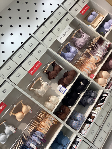 セール品残りわずか🉐