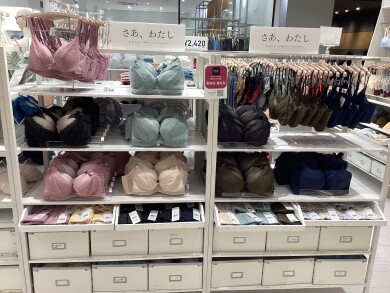 シルエット美人に✨さあ、わたし