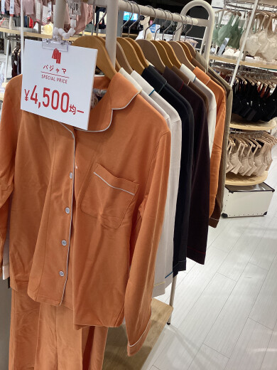 鹿児島店限定‼️お得な🉐パジャマセール