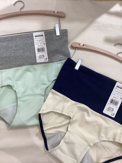 ハラマキ付きサニタリー