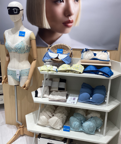 【吸汗速乾】下着の衣替え、お済みですか?