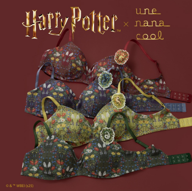 【NEW】364ブラ Harry Potter✖️une nana cool