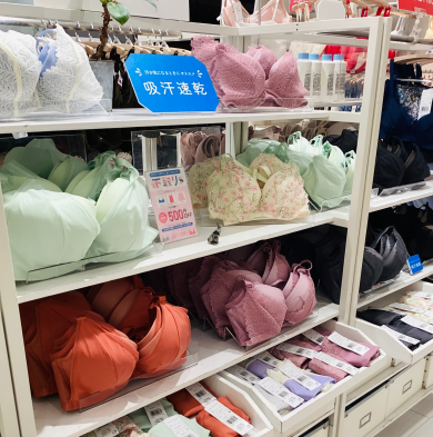 脇高スッキリ✨