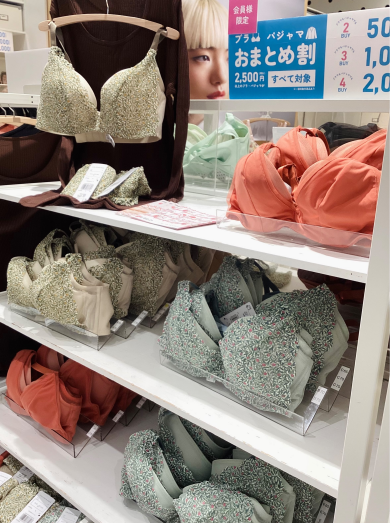 🍁こっくりカラー🍁