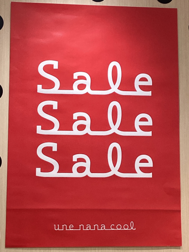 最終タイムセール追加📢