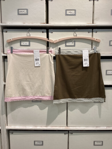 お腹冷えていませんか??