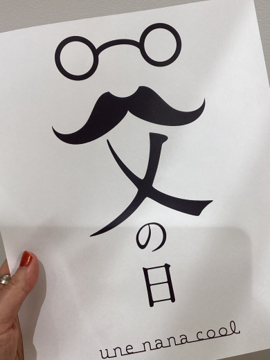 【父の日ギフトに🥸】メンズパンツ