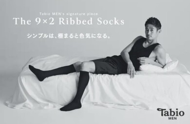 こだわりのビジネスソックス🧦