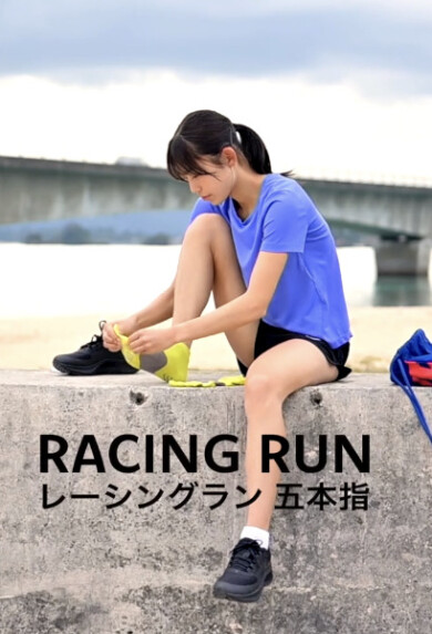 マラソンにオススメsocks🏃