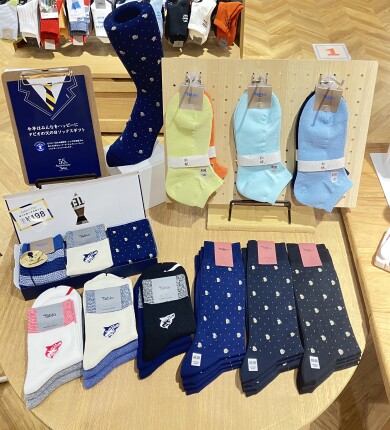 オススメ可愛いメンズsocks🧦🦈