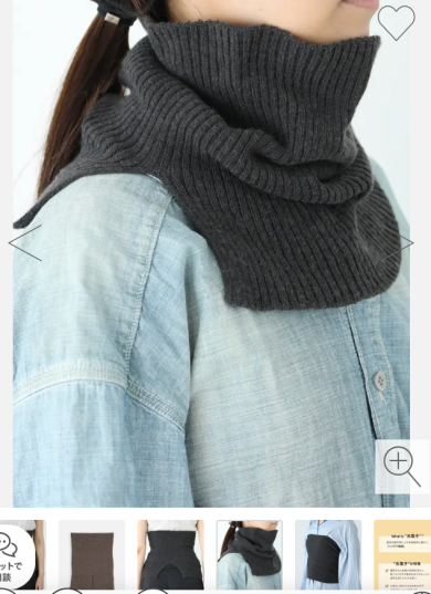 腹巻きだけど!?✨