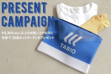 ⚽️スポーツノベルティフェア🏃♀️