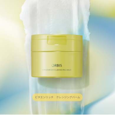 🫧メイクすご落ち!クレンジングバームが限定登場🫧