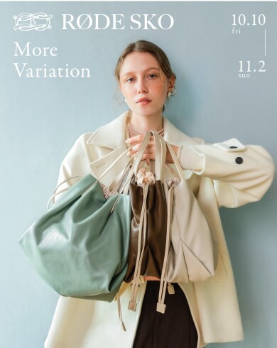 【RODE SKO】 More Variation 開催♪