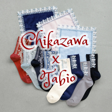 近沢レース×Tabio🐈⬛🐾♥️