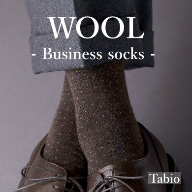 ウールで暖かく☀️ビジネス靴下
