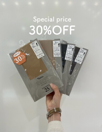 タイツが30%OFF💖