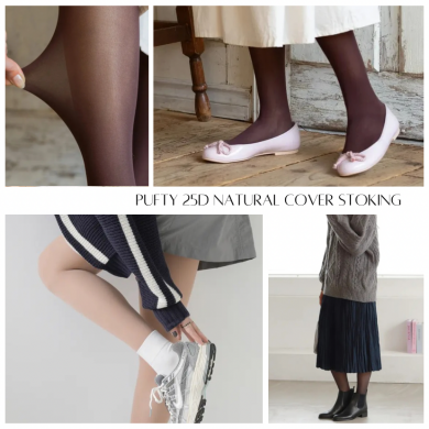 【25デニール】ソフトなストッキング🪽