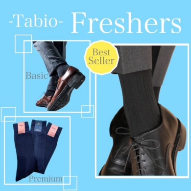 Tabioのビジネスソックス✨