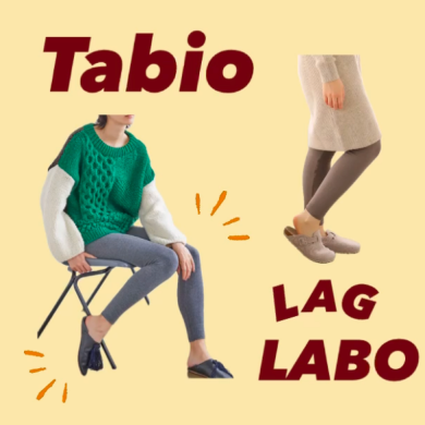 Tabioの温脚レギンス☀️