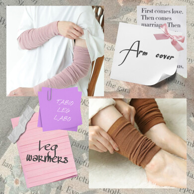 暑さ対策に🌤️アームカバー