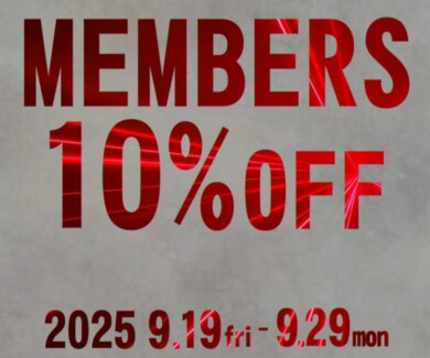 ㊙️超お得なお知らせ📢