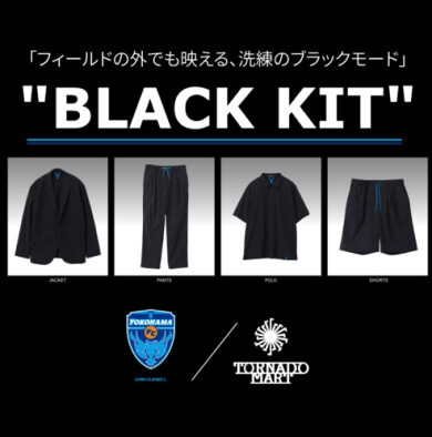 ✨✨スペシャルコラボ登場✨✨