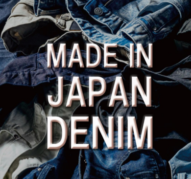 パンツ丈お直し料金無料⁉️