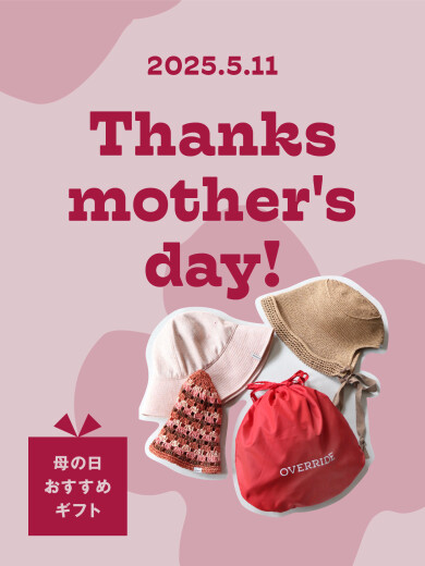 【OVERRIDE】Thanks mother's day!🌷🌹