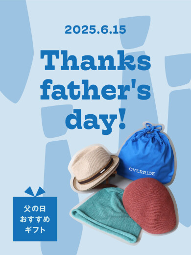 【OVERRIDE】父の日にオススメの帽子3選!!🎩🧢