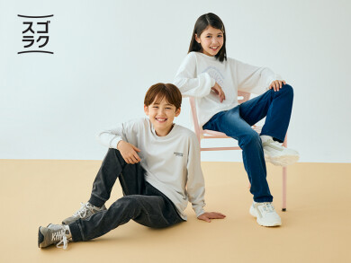 kids アイテム👦👧上下4000円以下‼️で揃えるコーデのご案内